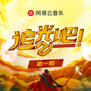 动漫男人玩弄美女的奶头
