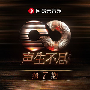 动漫男人玩弄美女的奶头
