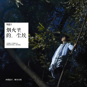 动漫男人玩弄美女的奶头
