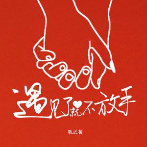 动漫男人玩弄美女的奶头
