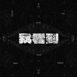 动漫男人玩弄美女的奶头
