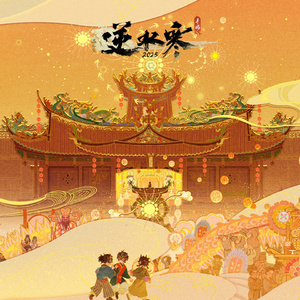 动漫男人玩弄美女的奶头
