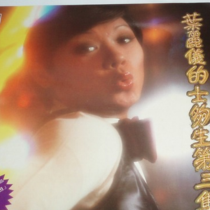 动漫男人玩弄美女的奶头
