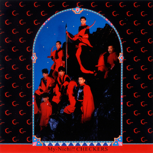 动漫男人玩弄美女的奶头
