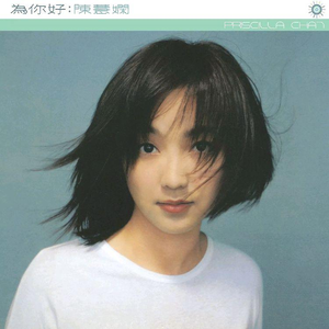 动漫男人玩弄美女的奶头
