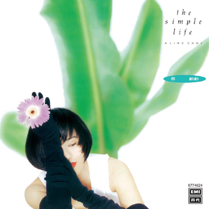 动漫男人玩弄美女的奶头
