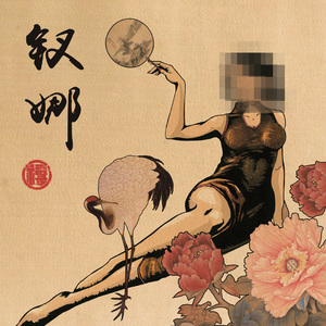 动漫男人玩弄美女的奶头
