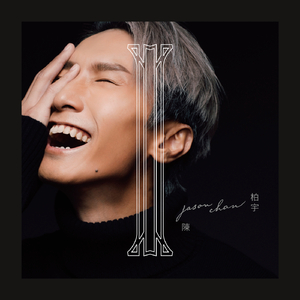 动漫男人玩弄美女的奶头
