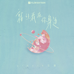 动漫男人玩弄美女的奶头
