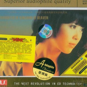 动漫男人玩弄美女的奶头
