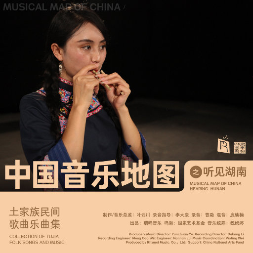 动漫男人玩弄美女的奶头
